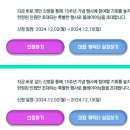 판교로256번길 이미지