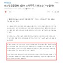 법무법인이목 이미지