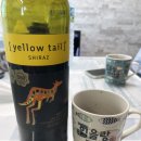 임을랑펜션 이미지