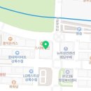 상록플러스 행정사사무소 이미지