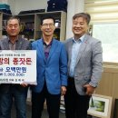 동남자원 이미지