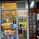 카페요아정순천