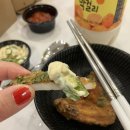 세화통닭