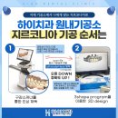정성치과기공소 이미지
