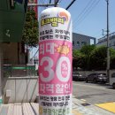 축산물명품관 이미지