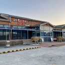 금송한우 직매장 이미지