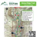 2026년 4월11일 정기 산행(Dickey Ridge Trail) 이미지