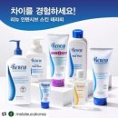 리뉴 이미지