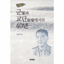 제이북스 이미지