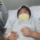 경신약국 | 고열 A형 초등 독감. 독감수액 처방과 a형독감 9일 자가격리 후기