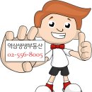 우진세탁소 이미지