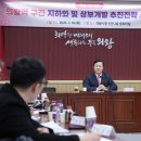 의왕역 이미지