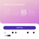 해피샌드 이미지