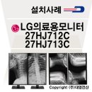 (주)대영전산 이미지