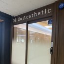 낙동관관리센터주차장 | W. 광주피부관리 예신 추천! - 올리다 에스테틱 웨딩케어센터 광주 후기