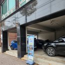 이좋은고시텔
