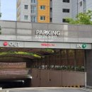 엘에이치 송정마을 네이버블로그