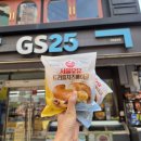 (주)지에스리테일(장암점) | GS25 서울우유 베이글 트리플치즈베이글 편의점퀄리티가 아님