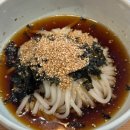 덕산제면소 이미지
