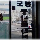 라영걸한의원 이미지