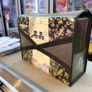 신기길 | 신기시장 주안정육점 시골목장정육점 소고기 삼겹살 구매 후기 | 벌집삼겹살 꽃등심 집에서 구워먹기