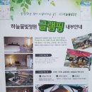 금산1길 이미지
