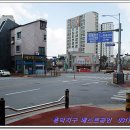 흥덕1번지공인중개사사무소 이미지