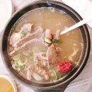 이주환전통한우 이미지