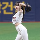 유주 카카오 검색결과