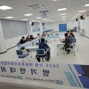 건강한의료복지사회적협동조합 이미지