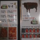 기린옥 네이버블로그