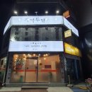 춘의역 (4번 출구) 이미지