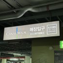 인천 송도 꽃집 카네이션 꽃다발 꽃을 든 히포