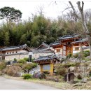 사림제2경로당 | 성주지역 사림(士林)들이 건립한 서원, 성주 청천서원(晴川書院)