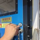 마량조선소 이미지