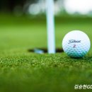 홀컵골프아카데미 이미지