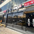 미평9길 이미지