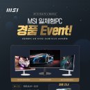 윈PC 이미지