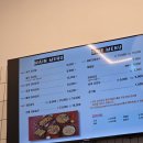 동탄역 | 동탄역마라탕 혼밥 추천 샹츠마라 동탄역점 솔직후기