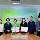 인천광역시청 북부교육문화센터 이미지