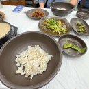 (주)대기종합물류 다이닝코드