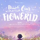 Billlie World Tour &#39;Our FLOWERLD (Belllie&#39;ve You)&#39; in SEOUL 상세 안내 이미지