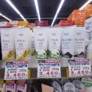 산호유통 이미지