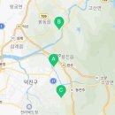 요거프레소완주봉동점