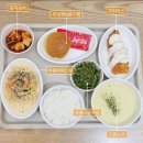 라라한방병원 이미지