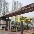 아주아파트(402동) 이미지