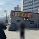 CU 밀양예림대동점 이미지