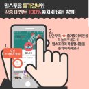 엠엔비대구서비스 | [무료임신축하선물 리스트-2편] 임산부라면 누구나 신청가능한 임신축하박스!