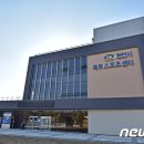 천안북부스포츠센터 헬스장 이미지