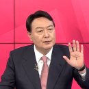 빨간주술